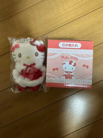 산리오 뽑기 제일복권 4세트