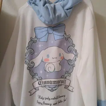 시나모롤 후드티 4L 사이즈