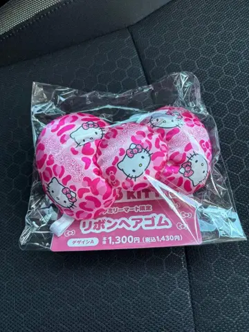 산리오 헬로키티 리본 머리끈 훼미리마트 한정판