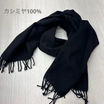 캐시미어 100% 머플러 블랙 남성용 여성용