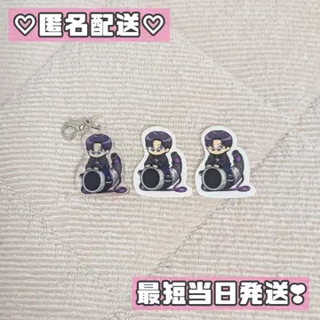 진지하게 야바시티 MZYB 페어 아크릴 참 씰 쇼피