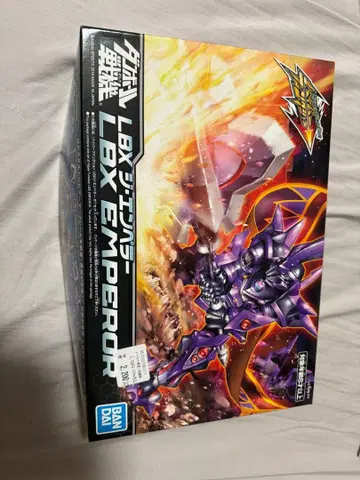 종이상자 전기 지 엠퍼러 하이퍼 팬