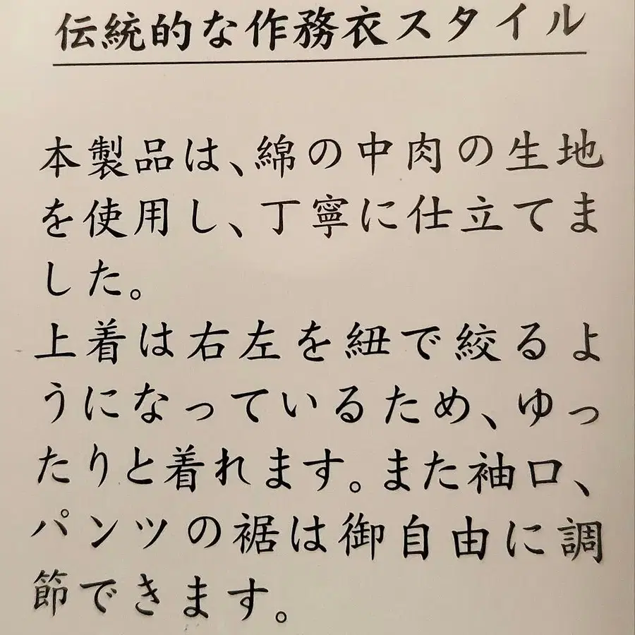 5번째 상품 이미지