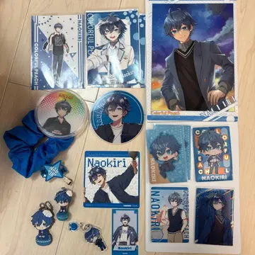 컬러풀 피치 나오키리