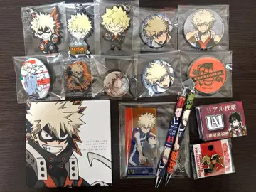 히로아카 바쿠고 카츠키 묶음 판매