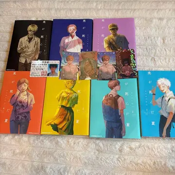 빛이 죽은 여름 코믹스