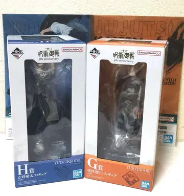 [ 주술회전 ] 제일복권 이타도리 유우지 & 오코츠 유우타 피규어 세트