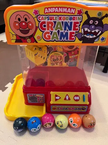 앙팡 뽑기 게임