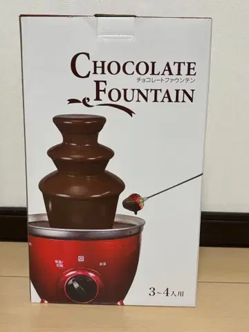 초콜릿 분수 3-4인용 빨간색