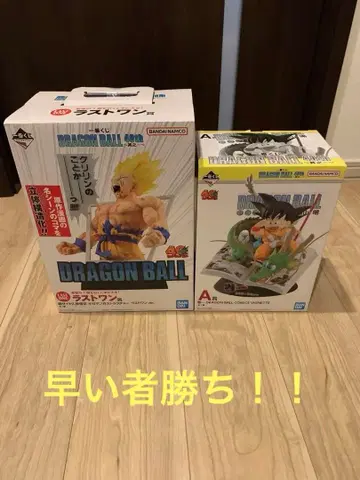 드래곤볼 피규어 세트 A상 라스트 원상 할인 협상 가능
