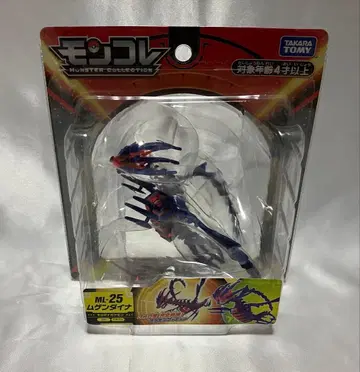 [ 새상품/미개봉 ] 포켓몬스터 몬코레 ML-25 무겐다이나