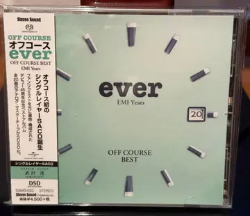 오프 코스 OFF COURSE BEST ever SACD 싱글 레이어
