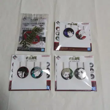 제일복권 주술회전 로고 아크릴 스탠드 캔뱃지 세트 주술회전 0