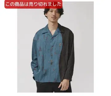 [ 완판템 ] LIBERUM 리벨럼 비대칭