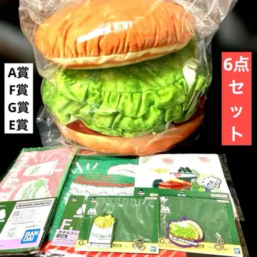 모스버거 2 복권 A상 테리야키버거 티슈 케이스 외 6점