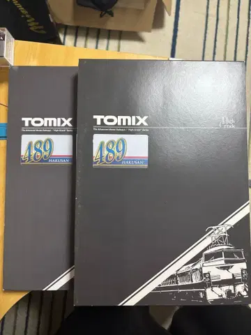 TOMIX 489계 하쿠산 B 세트