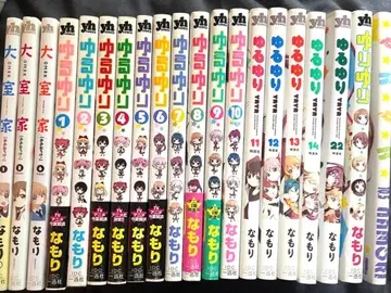 유루유리 오무로가 코믹 세트