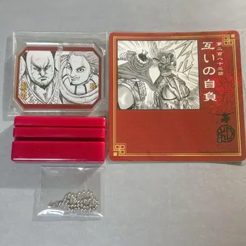 킹덤전 명장면 아크릴 디오라마 컬렉션 등 vs 임무군