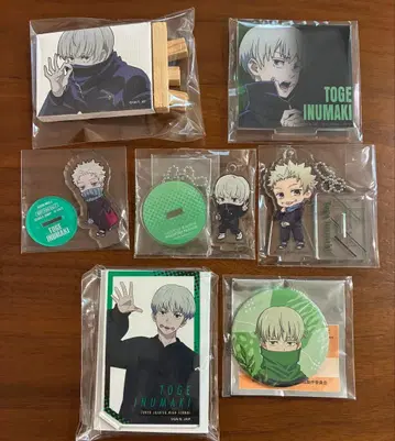 주술회전 아크릴 스탠드 캔뱃지 이누마키 7개 세트