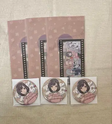 프로세카 하피콜 복권 시노노메 에나