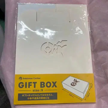 포켓몬 센터 기프트 박스 사이즈 S