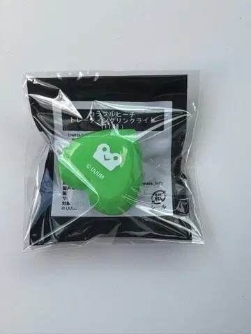 컬러풀 피치 카라피치 토부 동물공원 콜라보 반지 라이트 시바