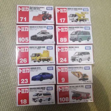 토미카 묶음 판매 2