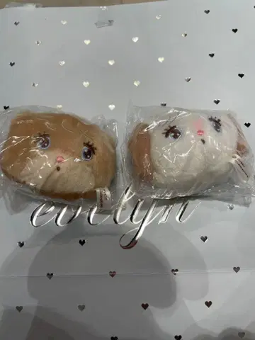 mikko 페이스 봉제 인형 2개 세트