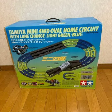 타미야 미니 사륜구동 오벌 홈 서킷