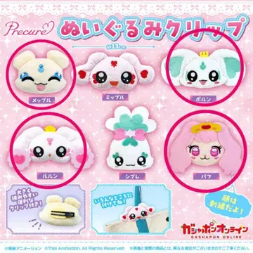 봉제 인형 클립 세트 퍼프만 2마리