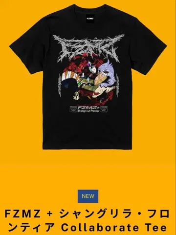 FZMZ 샹그릴라 프론티어 콜라보T셔츠 XL사이즈