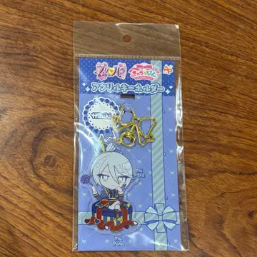 프리파라 캬라핀 히비키 키링