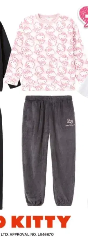 키티 룸웨어 상하의 세트 빅 사이즈 홈웨어 복슬복슬 플리스 3L