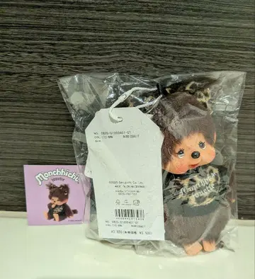 몬치치 x 쥬에티 레오파드 키체인 jouetie 몬치치