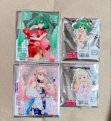 마크로스 차이나타운