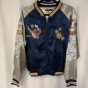 Peaked Yellow 자수 스카잔