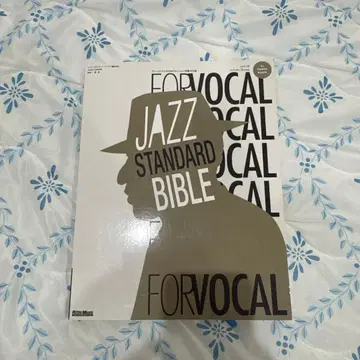 재즈 스탠다드 바이블 FOR VOCAL : 보컬리스트를 위한 세 -