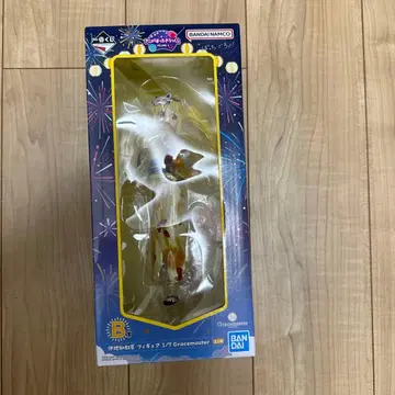 b상 무지개 여름 Gracemaster 봇치 더 록! 제일복권 새상품