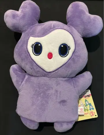 TWICE LOVELYS 봉제 인형 퍼펫 사나