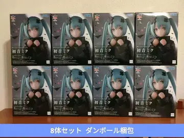 미개봉 새상품 하츠네 미쿠 피규어 8체 세트
