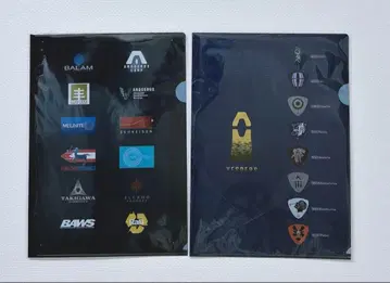 아머드 코어 6 POP UP SHOP 클리어 파일