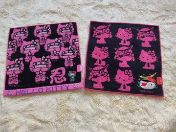 헬로키티 타월 2개 세트