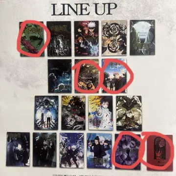 제일복권 주술회전 5th anniversary I상 포스터 5장