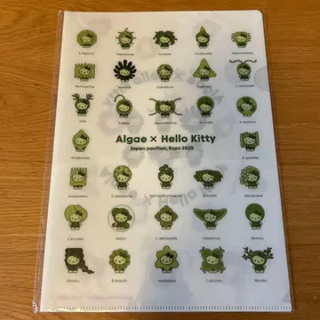 오사카 간사이 박람회 2025 모 키티 클리어 파일 2장 세트