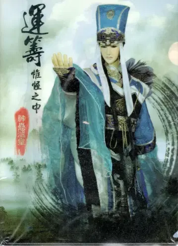 금광 포대희 굿즈 모듬