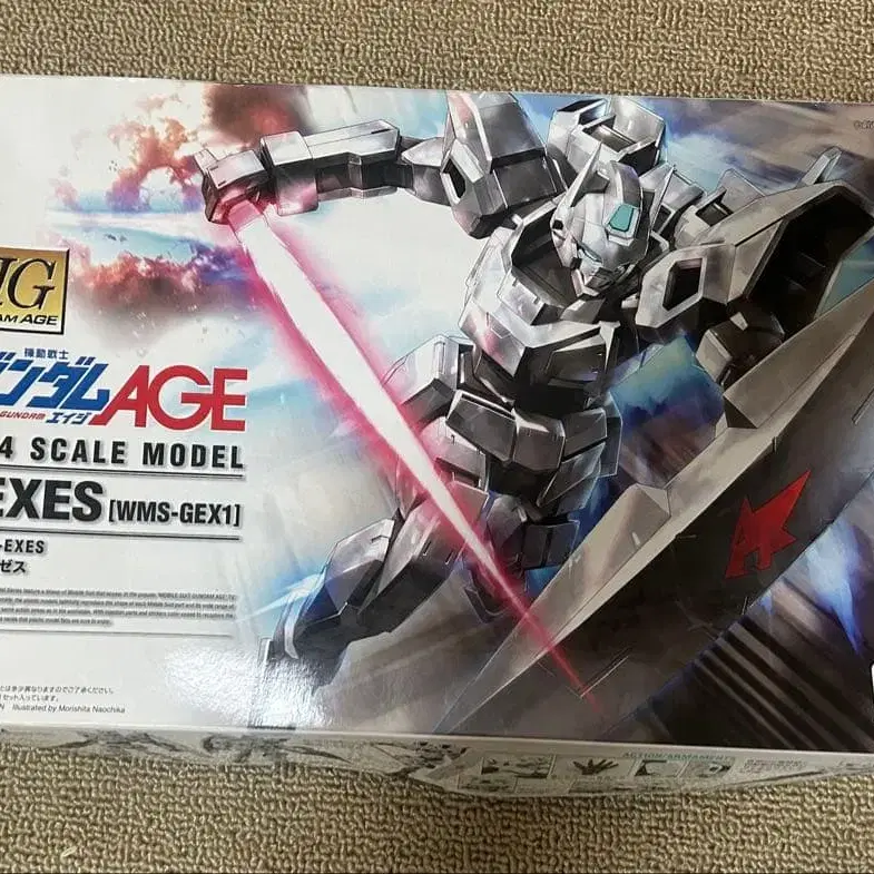 1번째 상품 이미지