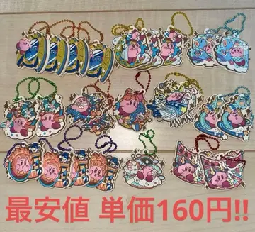 별의 커비 홀로스코프 러버 마스코트 11종