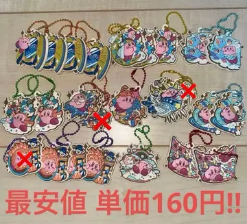 별의 커비 홀로스코프 러버 마스코트 11종