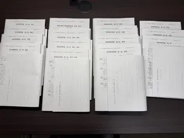 TAC 수료 고사 2025년 12월 풀세트