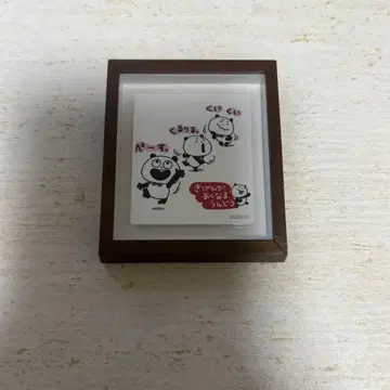 니시무라 유우지 스튜디오 UG 프레임 마그넷 고키겐판다